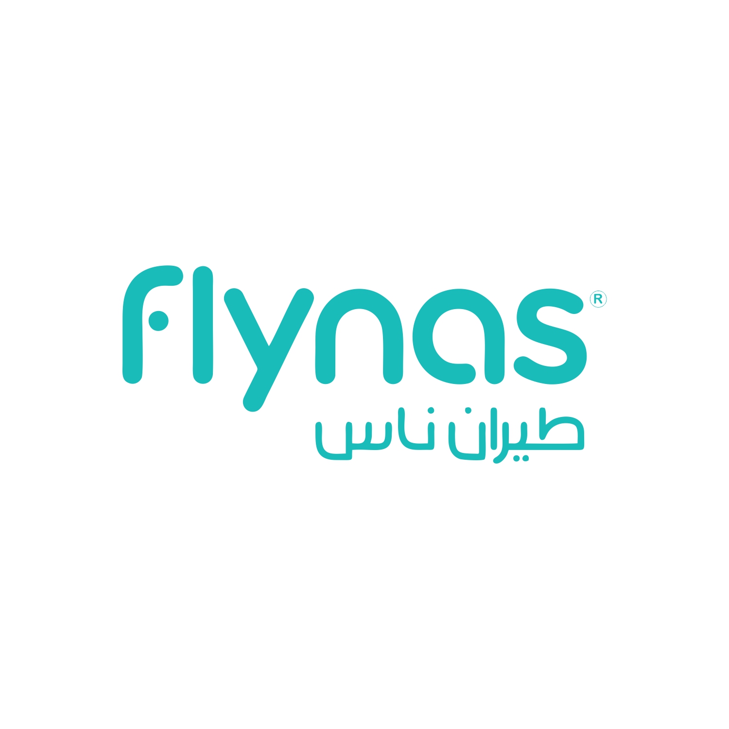 Logo 60